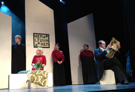 a_hem_ljuva_hem a_hem_ljuva_hem